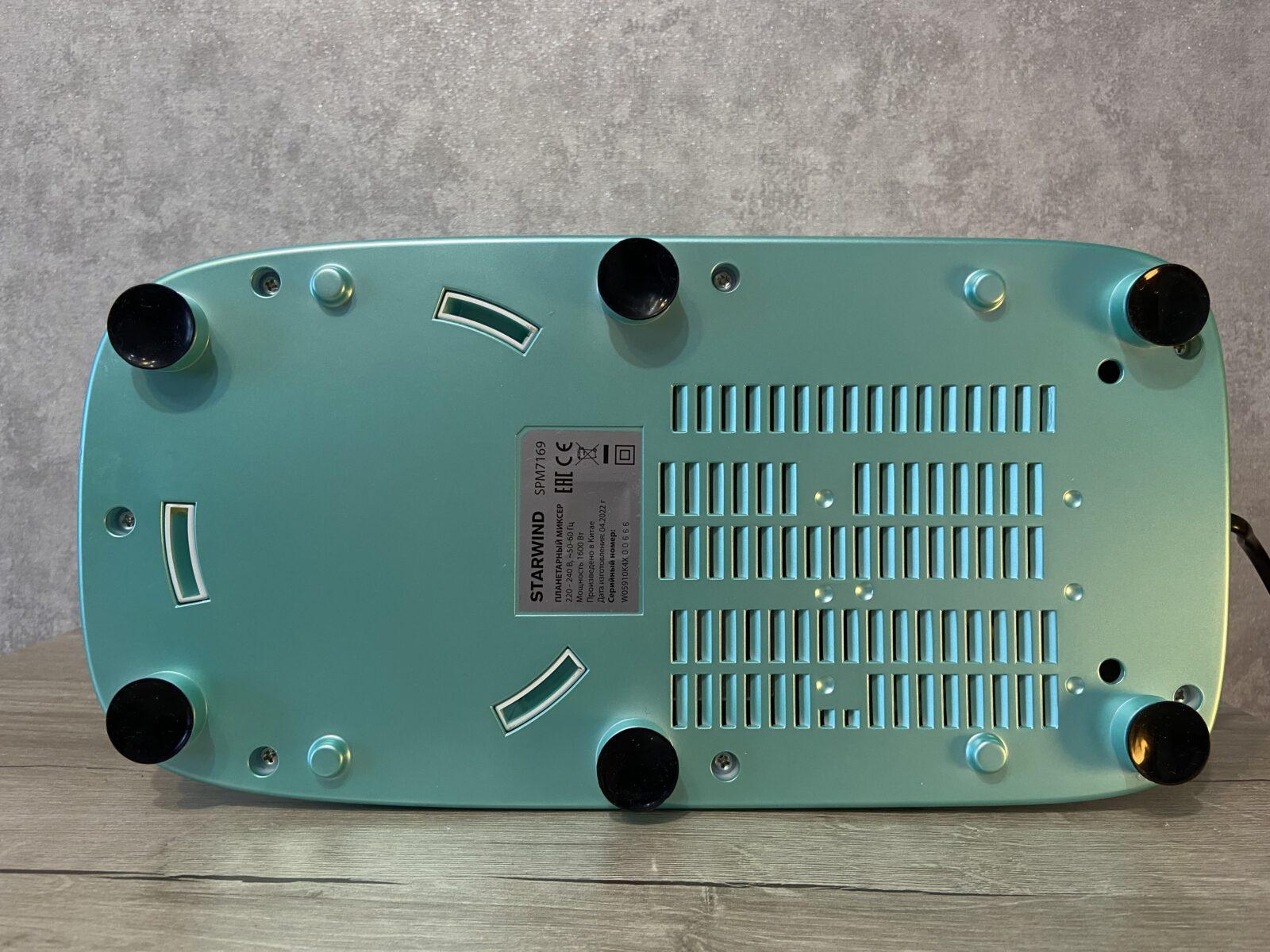 Starwind SPM7169 planetary mixer review: not a bad helper | Image 3 Starwind SPM7169