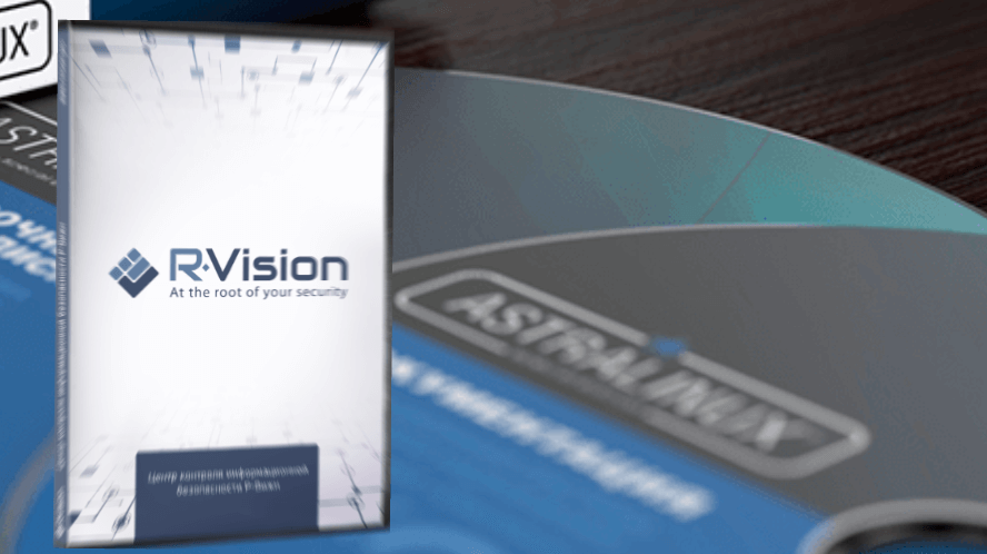 R-Vision announced a new version of R-Vision SIEM 1.3