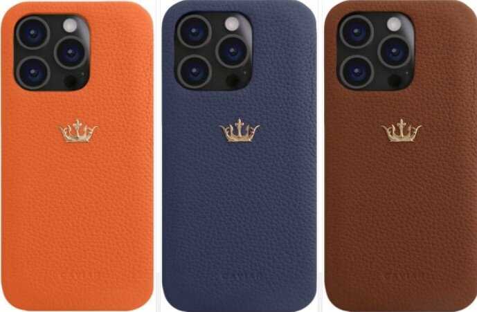 Caviar has launched iPhone cases more expensive than the smartphone itself