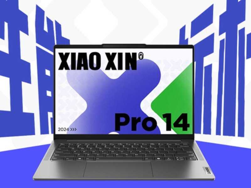 Lenovo has revealed a new laptop of Xiaoxin lineup – Xiaoxin Pro 14 2024