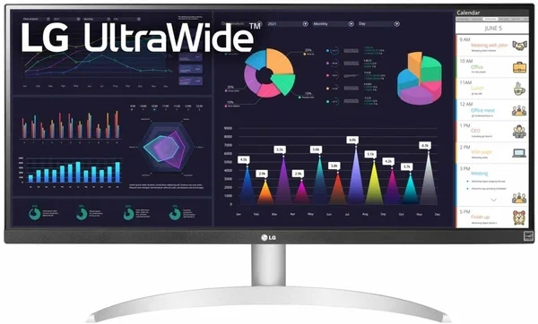 Top 5 Best Ultra Wide Monitors for Gaming and Work | Image 5 Top 5 Best Ultra Wide Monitors for Gaming and Work (600x600 24)