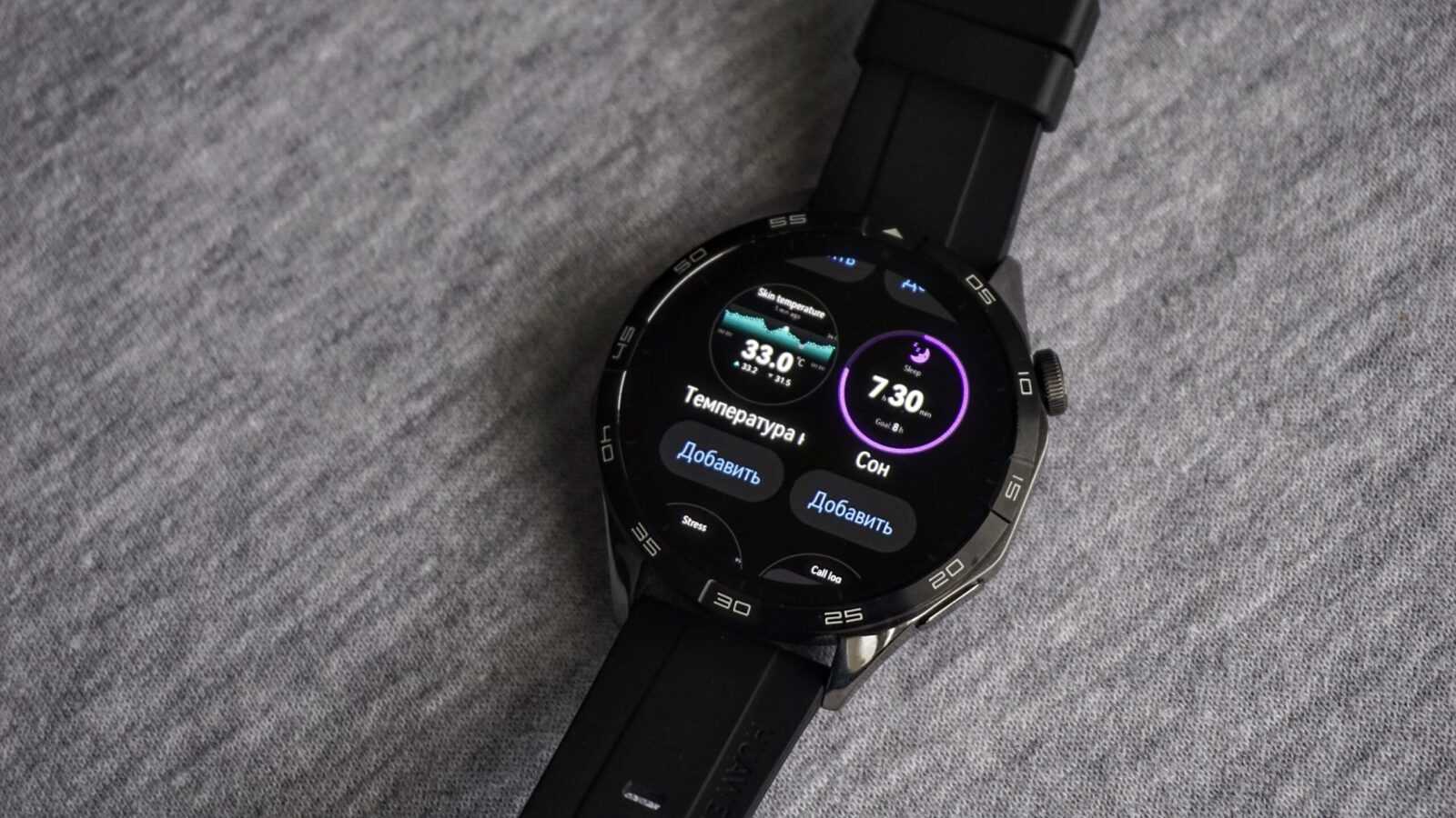 Huawei Watch GT 4 review: versatile watch | Image 26 Huawei Watch GT 4 review: versatile watch (dsc1898 scaled)