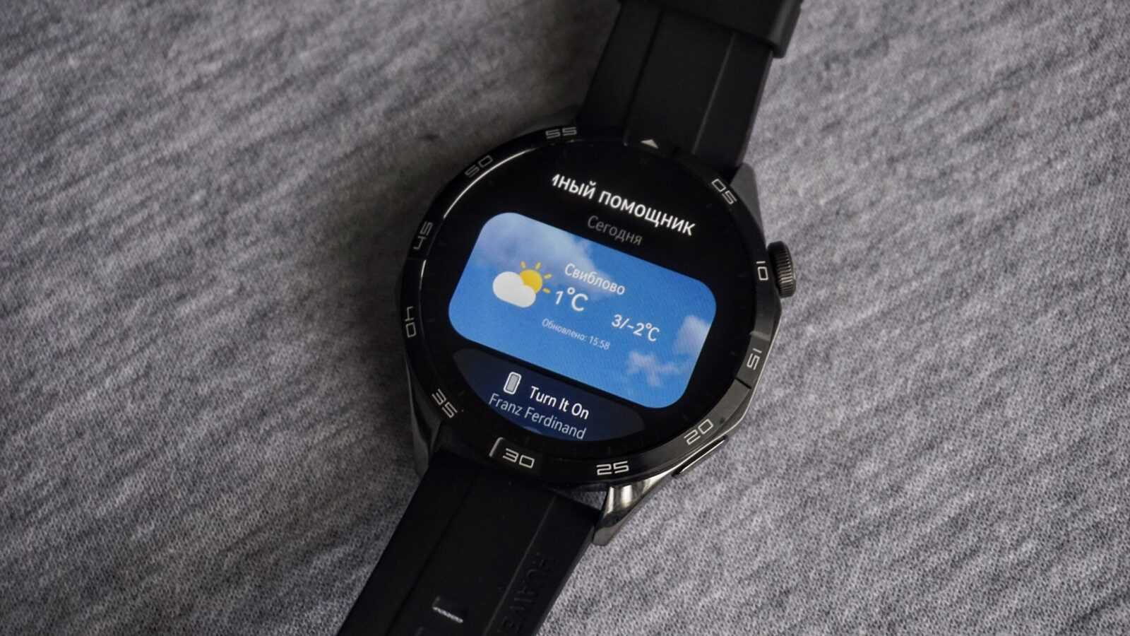 Huawei Watch GT 4 review: versatile watch | Image 21 Huawei Watch GT 4 review: versatile watch (dsc1903 scaled)