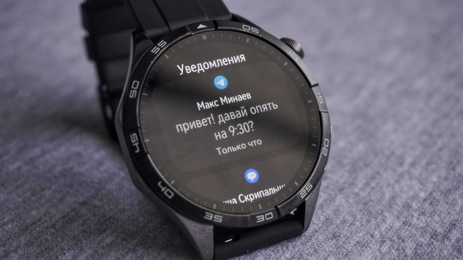 Huawei Watch GT 4 review: versatile watch | Image 12 Huawei Watch GT 4 review: versatile watch (dsc1909 scaled)
