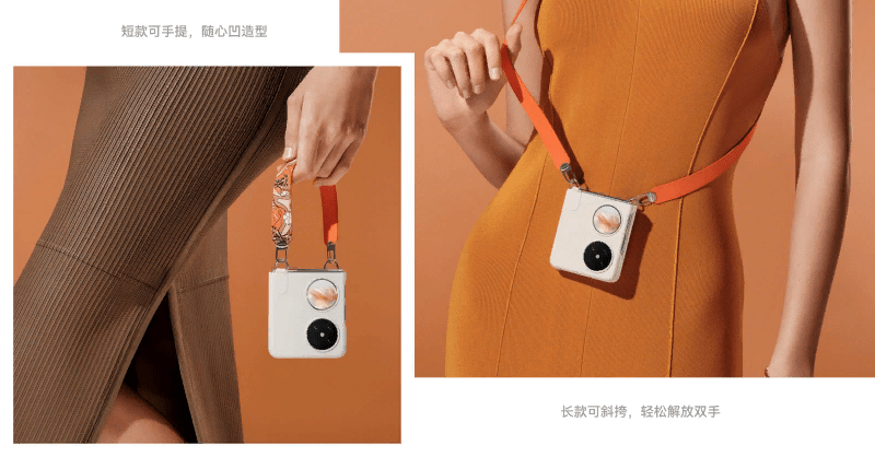 Huawei has unveiled the Pocket 2 fold-out smartphone