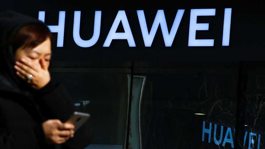 Huawei has decided to suspend smartphone production and prioritize AI chips Huawei has decided to suspend smartphone production and prioritize AI chips
