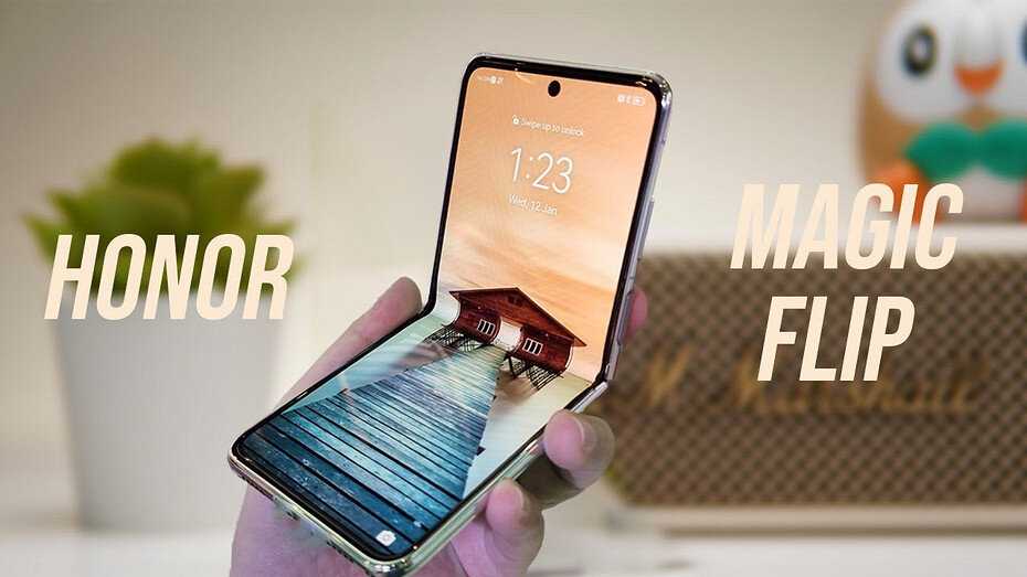 The Honor Magic Flip foldable Honor Magic Flip has been revealed in its first image