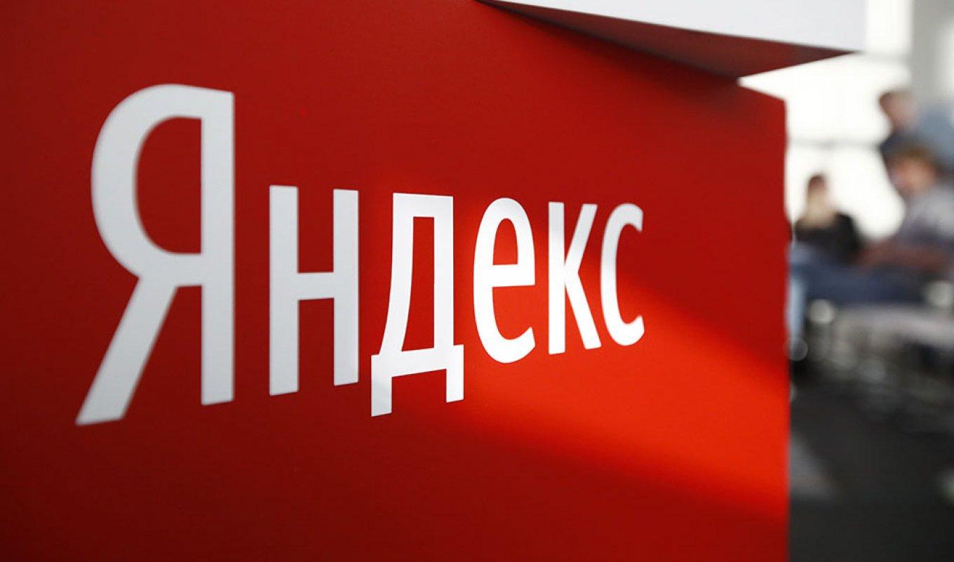 Doctor profiles have appeared in Yandex