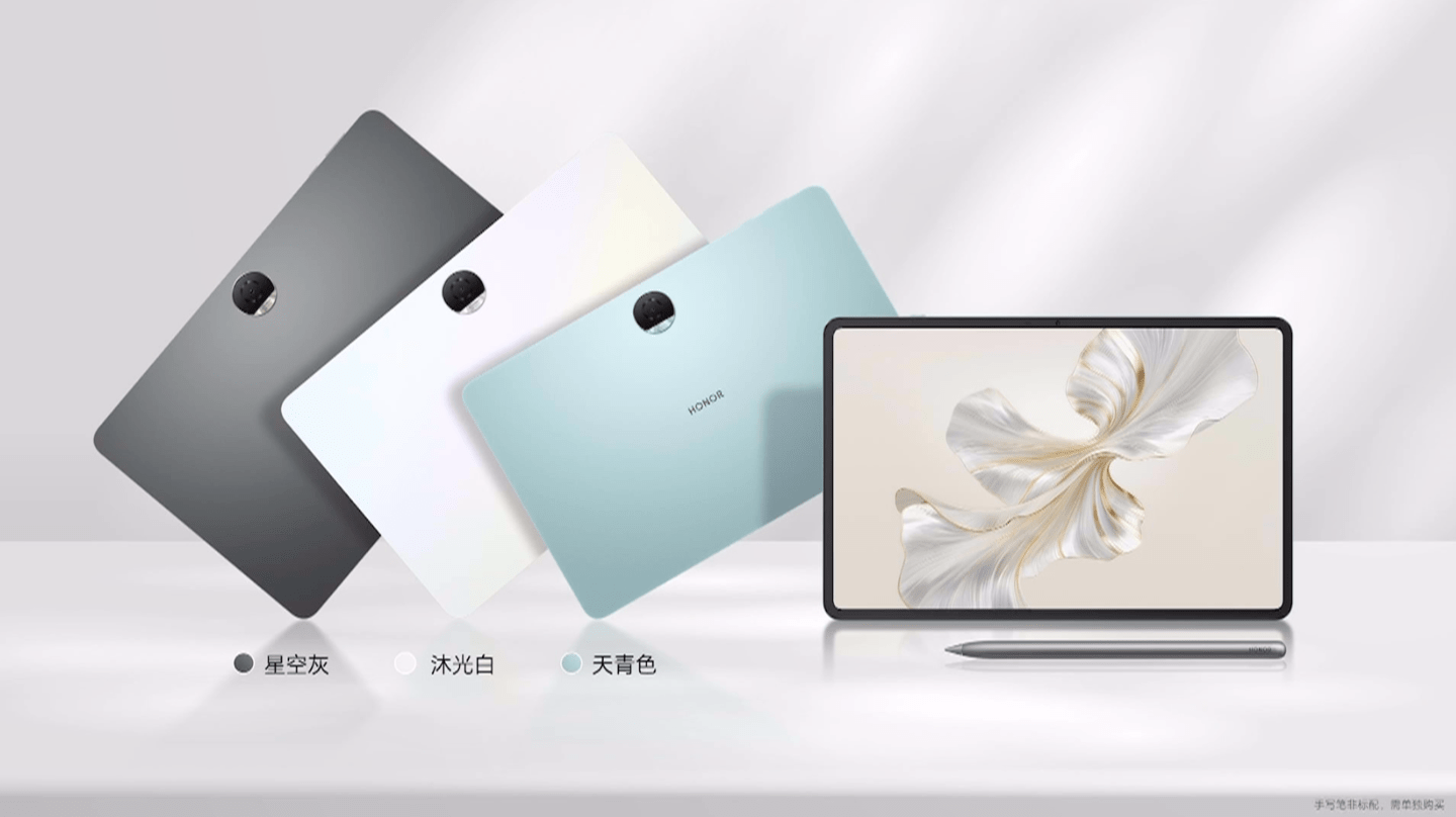Honor made Pad 9 Pro with 144Hz display, Dimensity 8100 chip and 10050 mAh battery