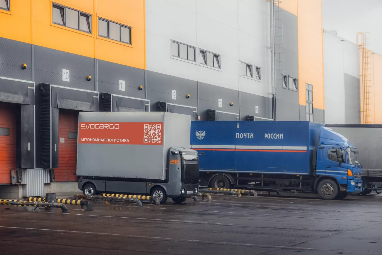 “Russian Post” is testing unmanned trucks for parcel transportation