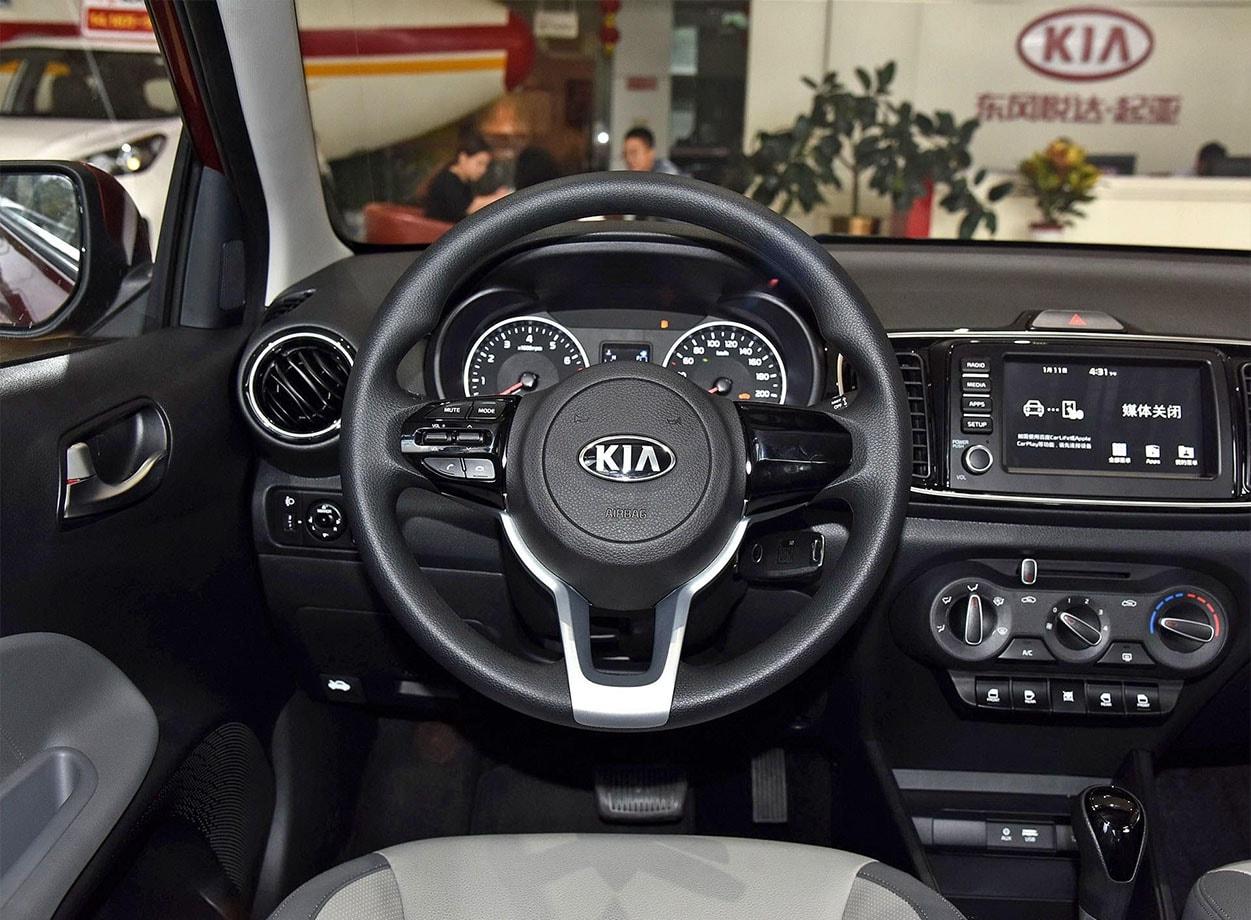 The cost of Kia Pegas has fallen to 1.65 million rubles