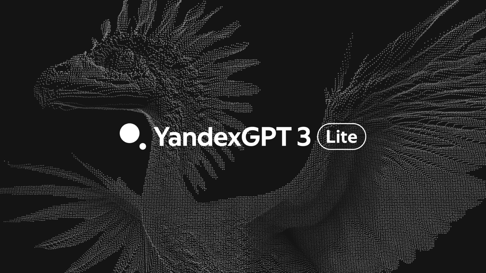 Yandex introduced the third generation YandexGPT Lite