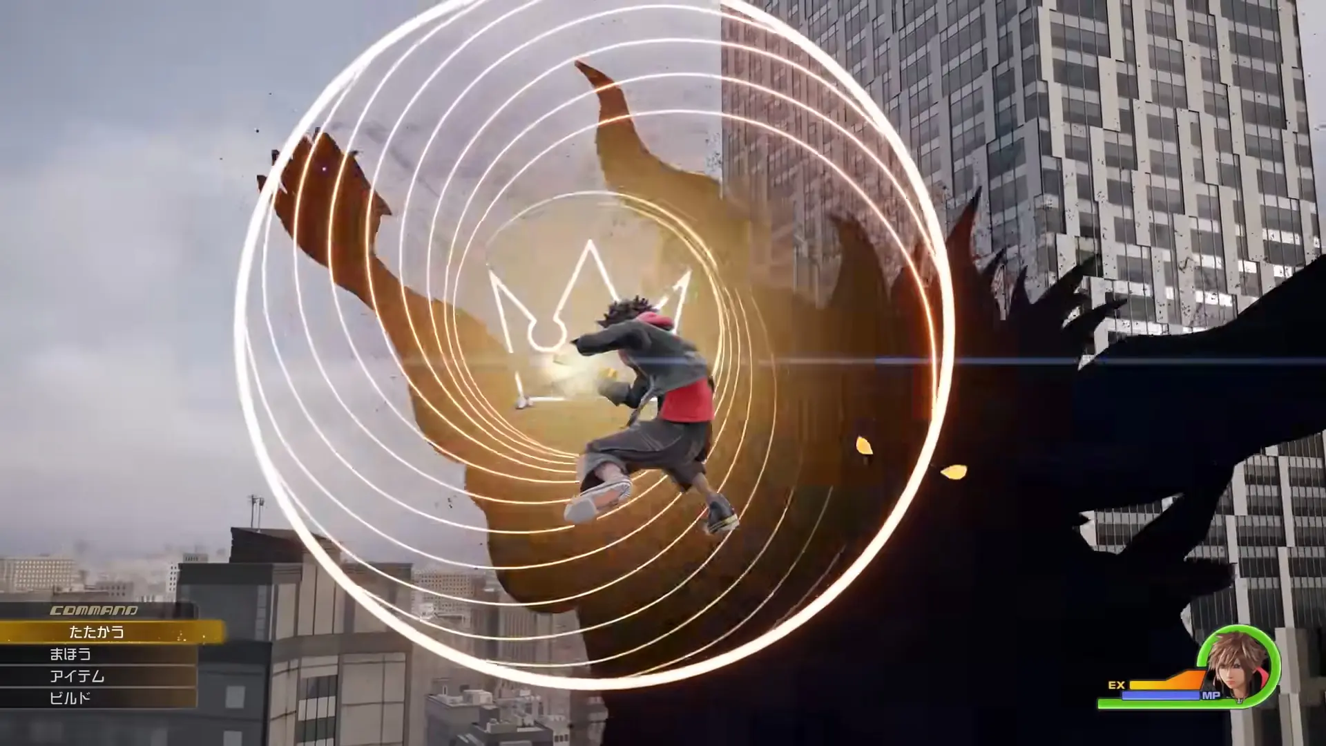 Kingdom Hearts 4: release date, trailer, gameplay and more