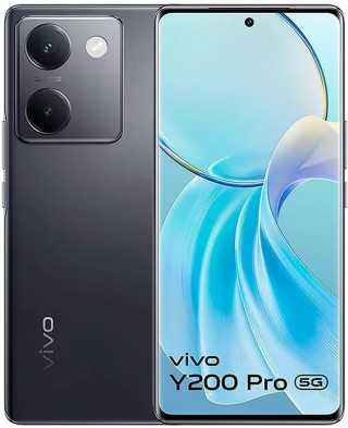 Vivo Y200 Pro unveiled with Snapdragon 695 and OLED screen | Image 3 Vivo Y200 Pro with Snapdragon 695 and OLED screen unveiled (2 7)
