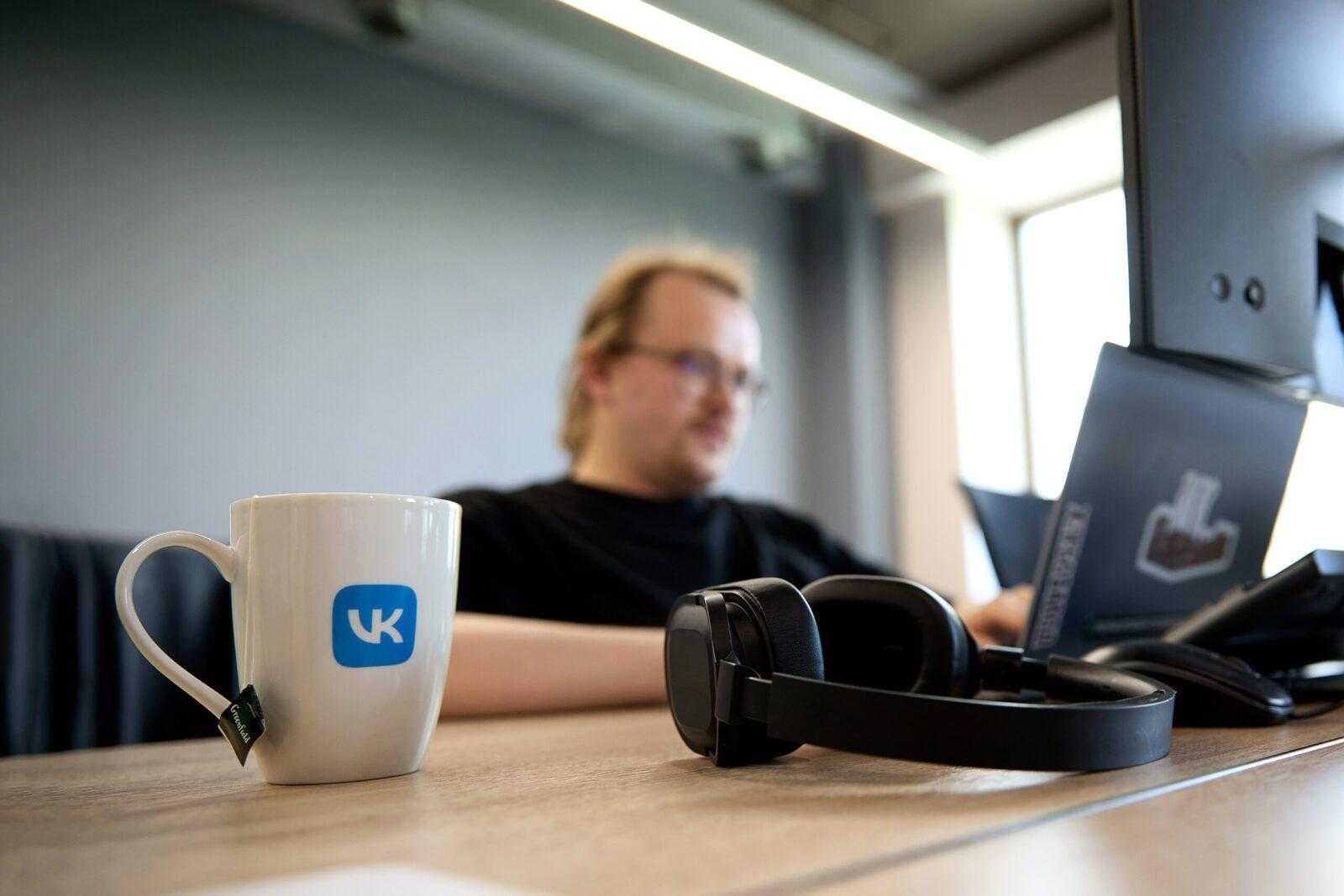 VK opens an IT hub in Novosibirsk | Image 2 VK opens an IT hub in Novosibirsk (2024 05 20 22.16.43 scaled)