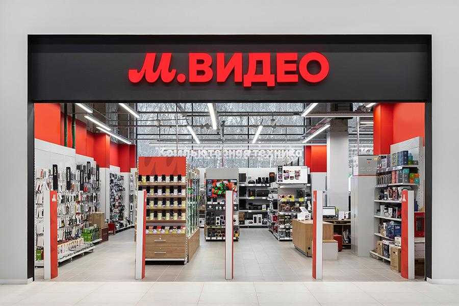 M.Video now has multi-brand foldable smartphone zones