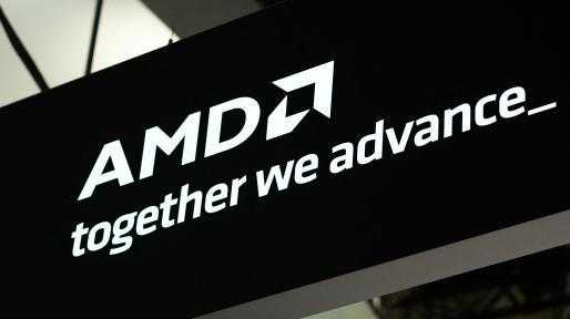 AMD reported revenue and profit growth in Q1