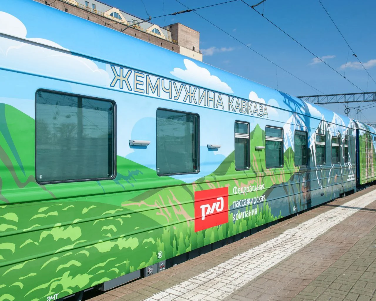 “Russian Railways” presented the first train with a sauna, laundry and shower cabins