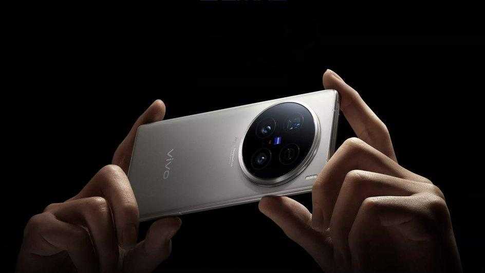 Vivo X100 Ultra with 200 MP periscopic camera unveiled