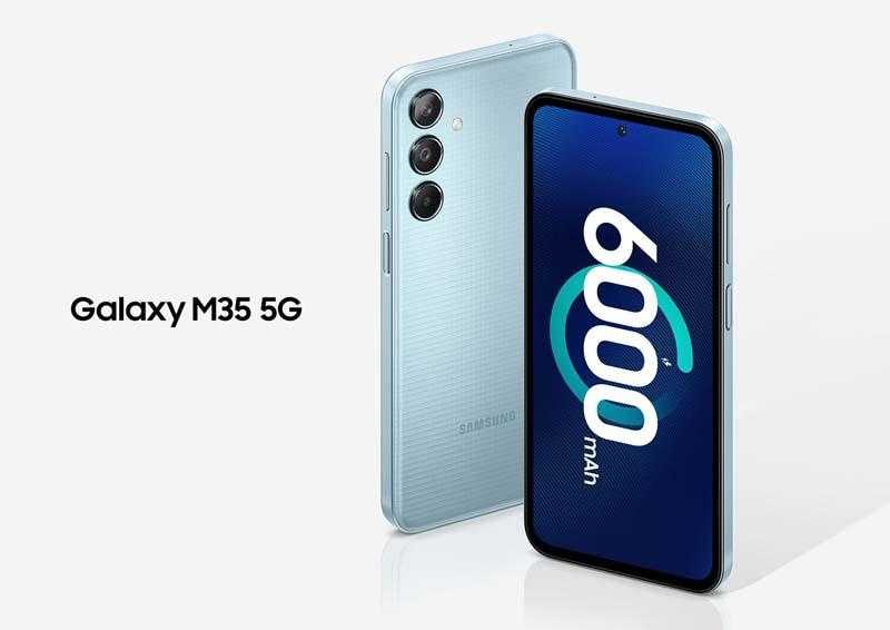 Samsung Galaxy M35 is officially unveiled Samsung Galaxy M35 is officially unveiled