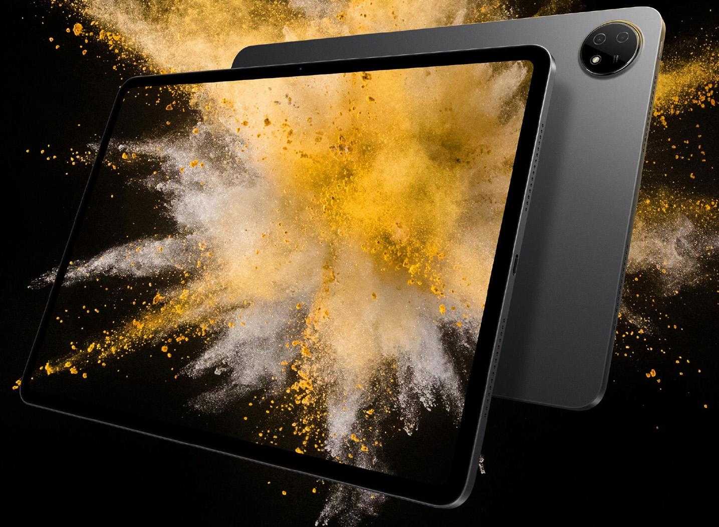 iQOO Pad2: leaked specifications