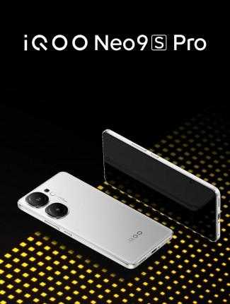 Introduced iQOO Neo9S Pro with Dimensity 9300+ processor | Image 2 iQOO Neo9S Pro