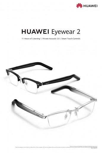 Huawei Eyewear 2 sunglasses launch on May 15 | Image 2 Huawei Eyewear 2 sunglasses launch on May 15 (gsmarena 005 1)