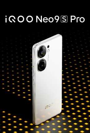 iQOO Neo9S Pro unveiled with Dimensity 9300+ processor | Image 1 iQOO Neo9S Pro
