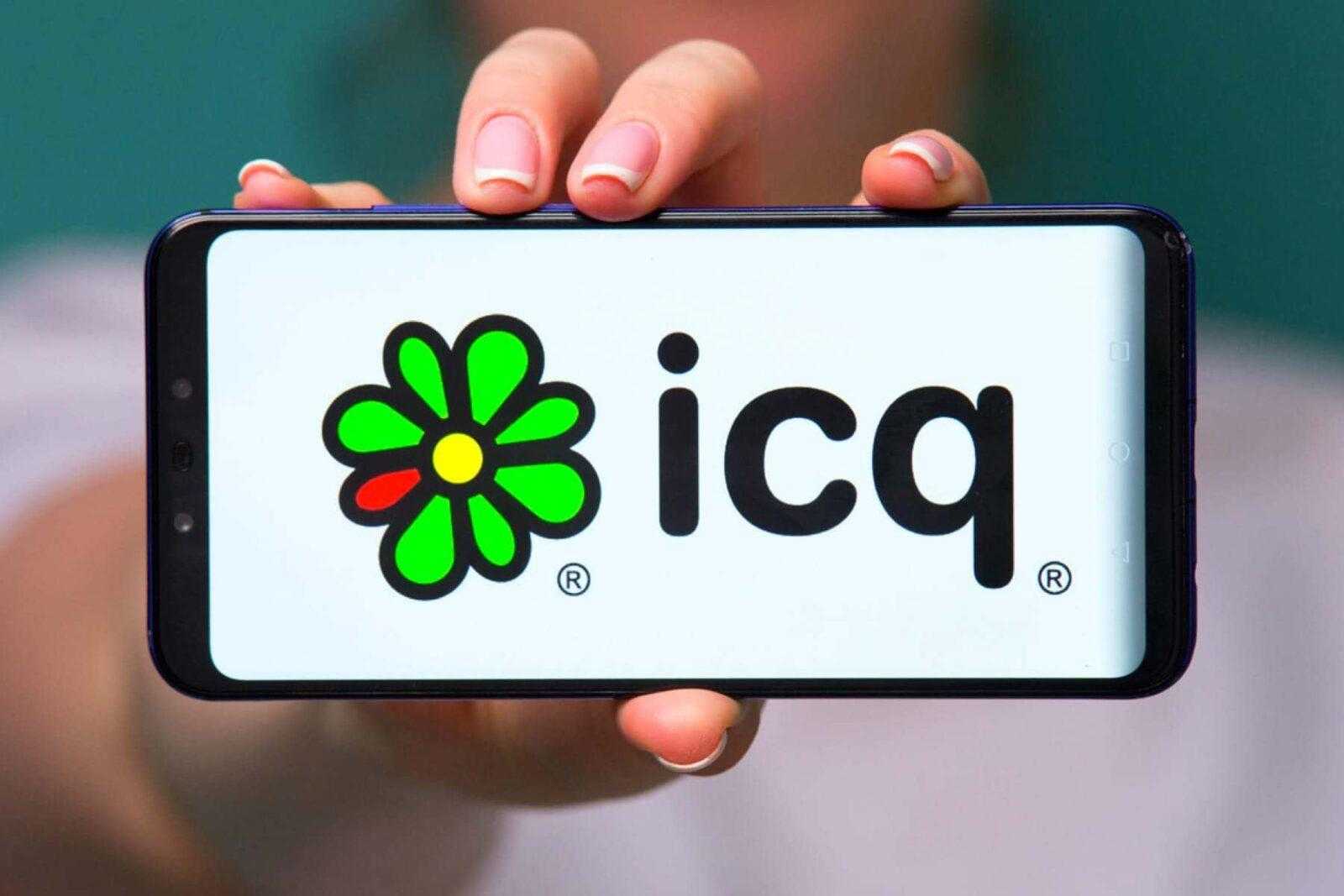 VK closes ICQ