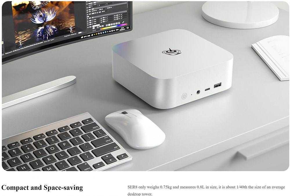 Beelink announced the AMD Ryzen 7 8845HS eGPU-powered mini-PC – SER8