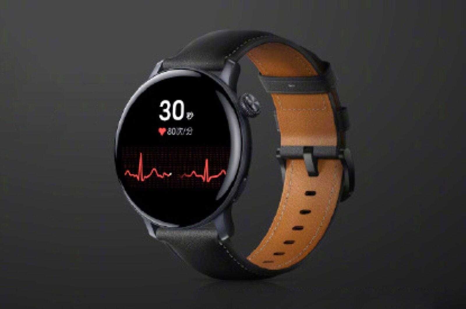 Vivo has launched the Watch 3 ECG smartwatch