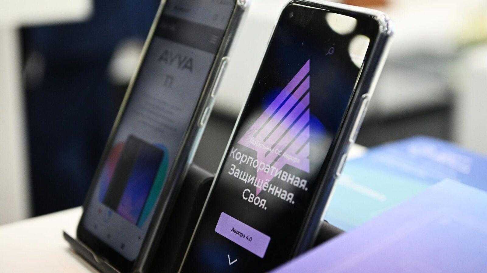 Artificial intelligence is being integrated into the Aurora OS