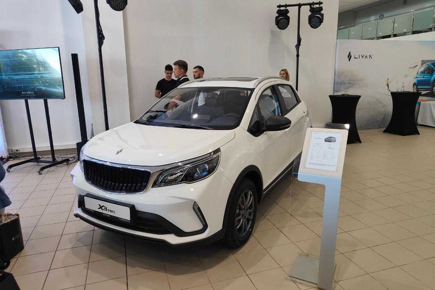 Sales of Livan X3 Pro crossover started in Russia