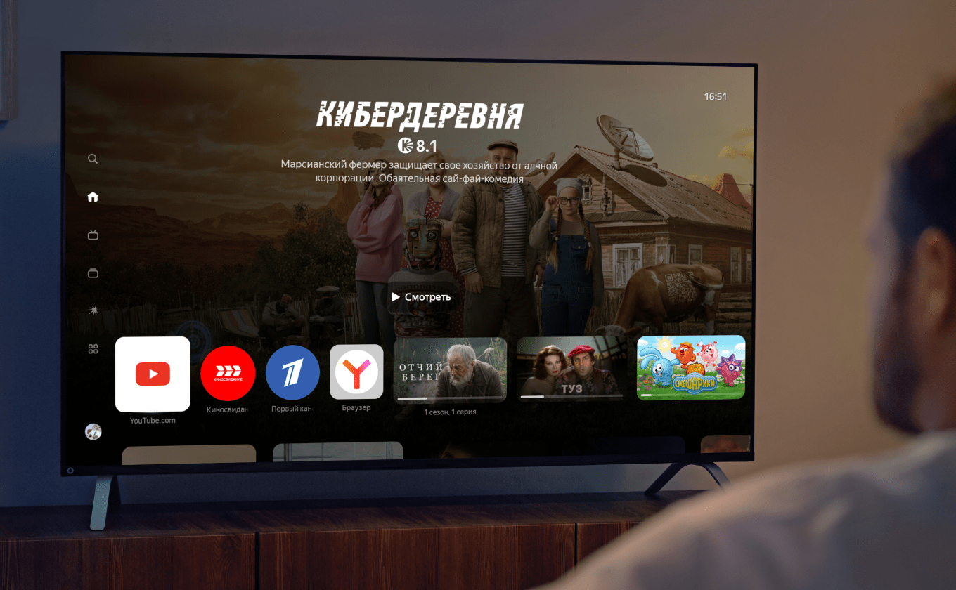 The June update of Alice and Yandex smart devices has been released