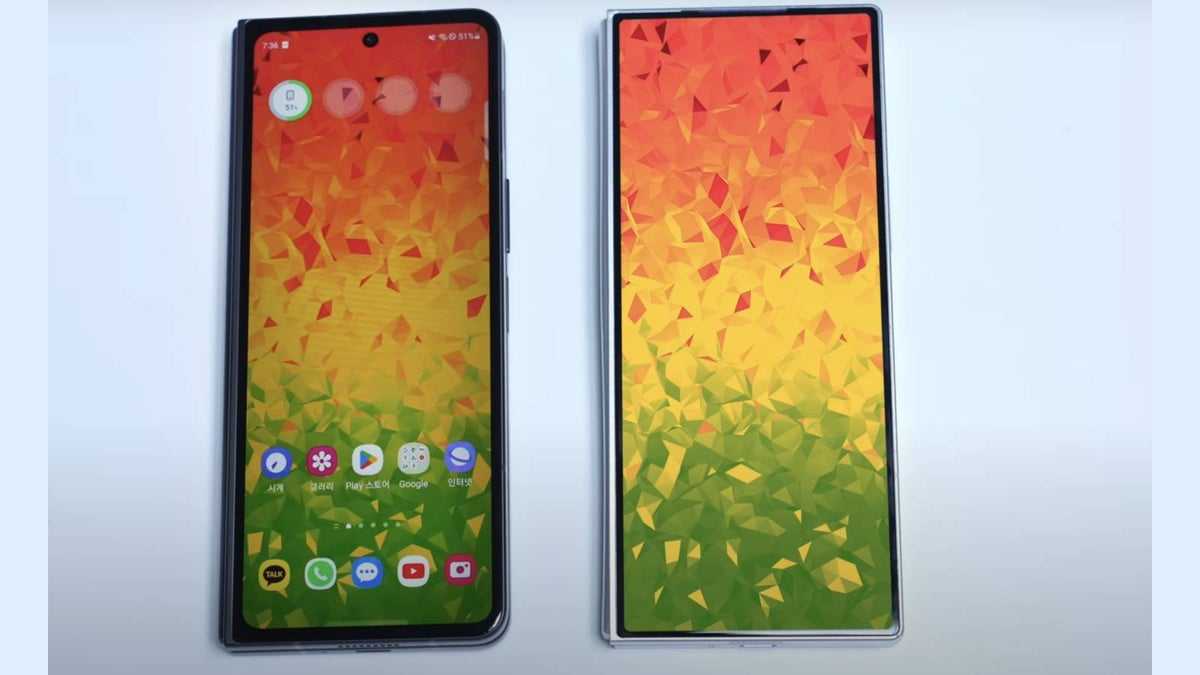 Best announcement of the summer: the Galaxy Z Fold 6 was shown on video and it’s beautiful