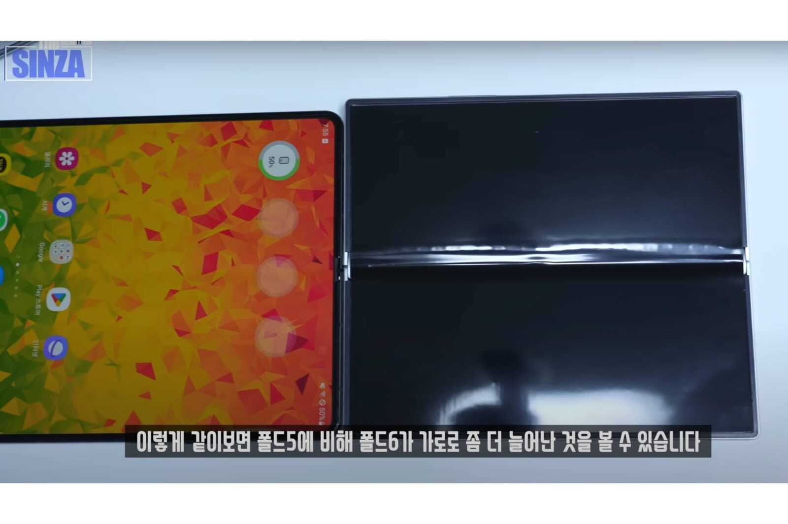 Best Announcement of Summer: Galaxy Z Fold 6 shown on video and it's beautiful | Image 4 Best Announcement of Summer: Galaxy Z Fold 6 shown on video and it's beautiful (galaxy z fold 6 vs fold 5 inner screen.webp scaled)