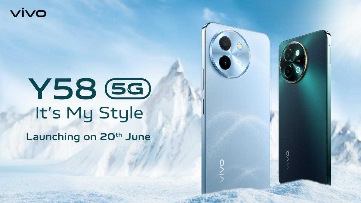 Vivo Y58: launch date and design | Image 1 Vivo Y58