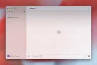 ChatGPT for macOS now available for free | Image 2 ChatGPT for macOS now available for free (gsmarena 003 2)