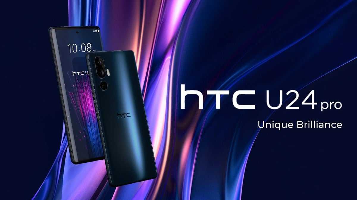 HTC has released the official unveiling video of the new U24 Pro