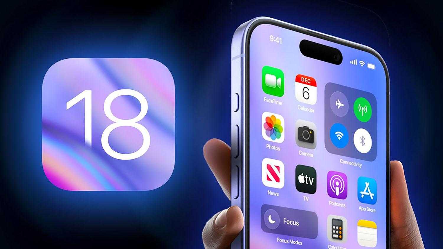 WWDC 2024: What Apple will show | Image 3 WWDC 2024