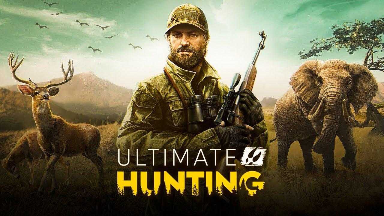 Ultimate Hunting simulator has been announced