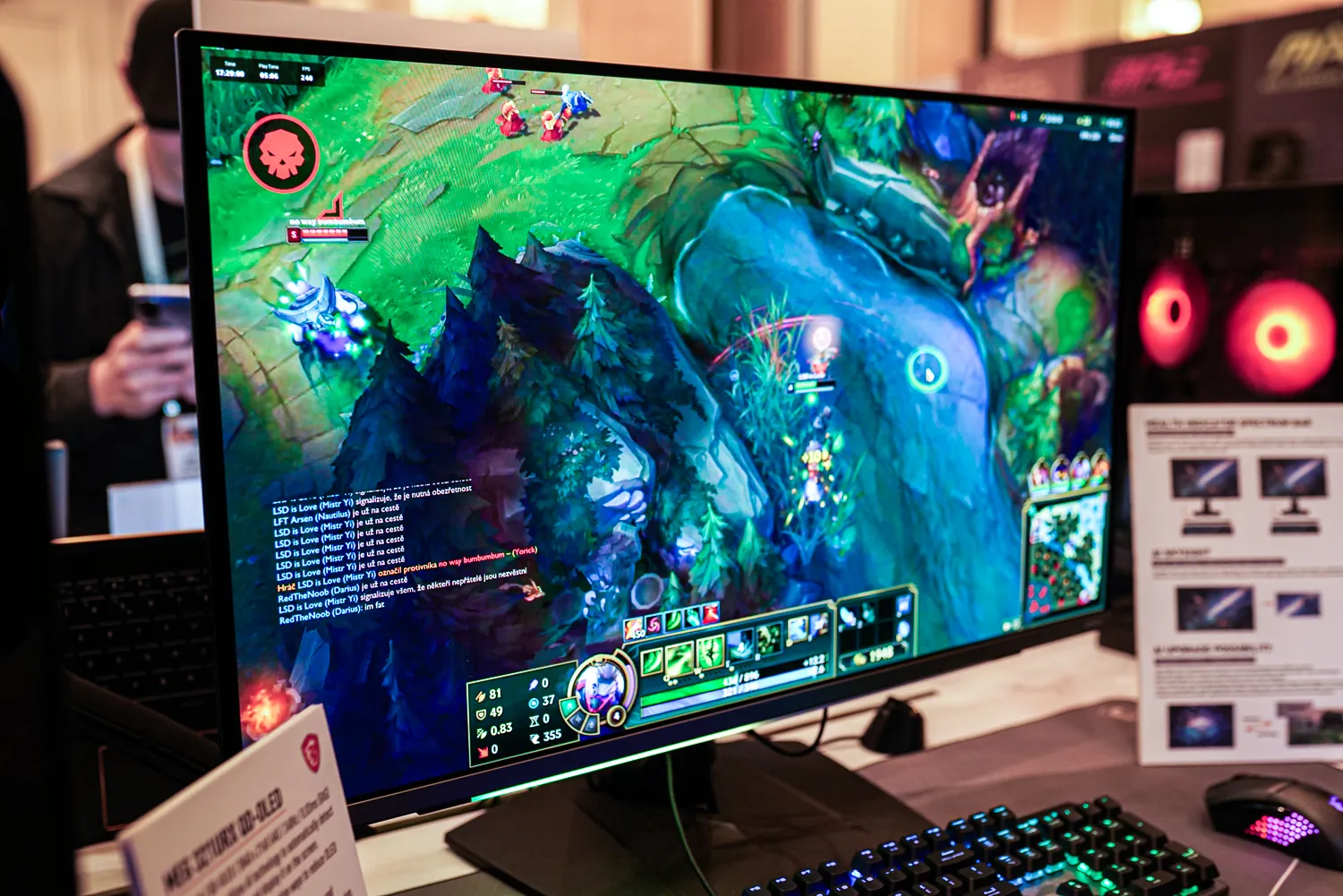 Computex 2024: top 5 interesting monitors at the show | Image 5 Computex 2024