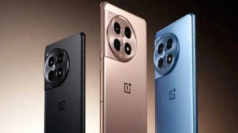 OnePlus Ace 3 Pro images leaked online along with the specs