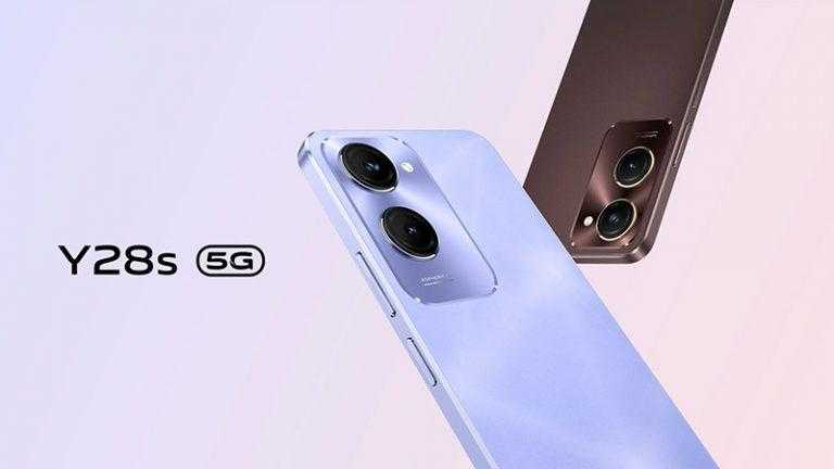 Vivo has revealed a new Y28s 5G smartphone with a 50MP camera