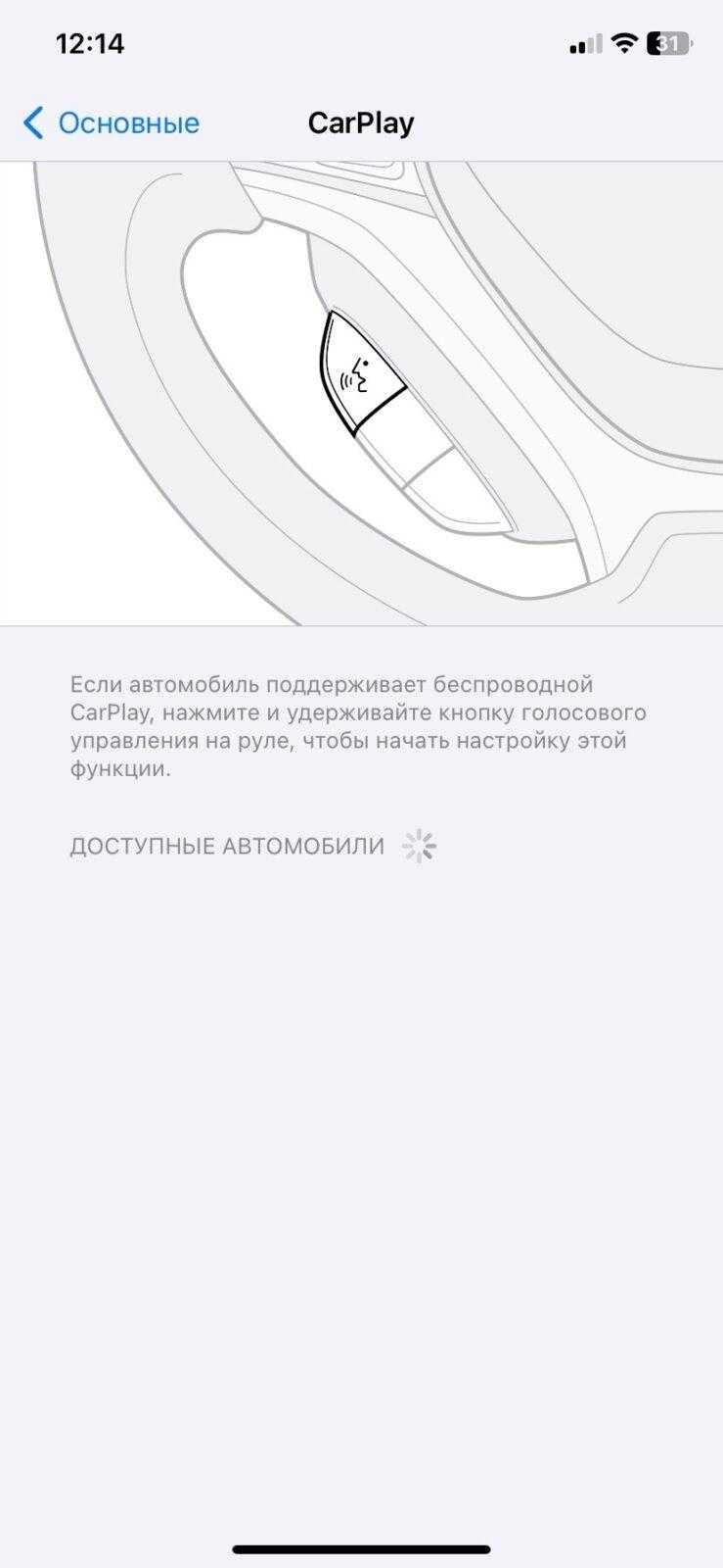 Apple Music: how to stop music from playing automatically | Image 9 Apple Music: how to stop music from playing automatically ()