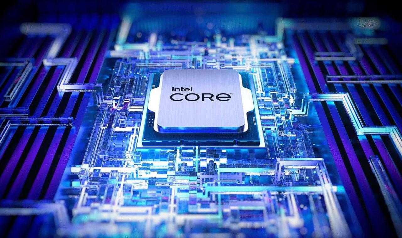 Intel has abandoned small cores in its new processors