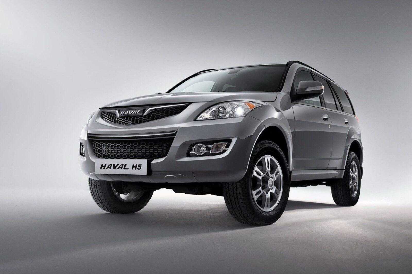 Official sales of the new Haval H5 will start within a few months