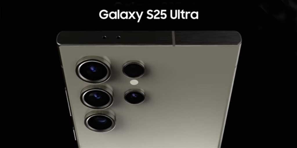 Samsung Galaxy S25 Ultra will get a significant performance boost | Image 1 Samsung Galaxy S25 Ultra will get a significant performance boost (88f2ffac1e)