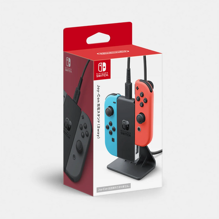 Nintendo announces official charging station for Joy-Con Switch | Image 1 Nintendo announces official charging station for Joy-Con Switch (nintendo switch joy con charging stand 3)
