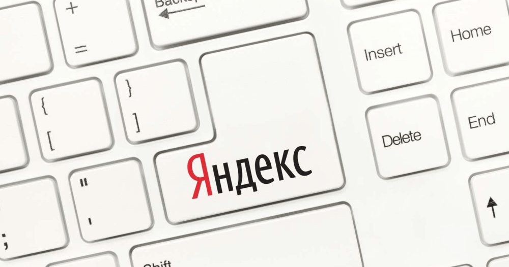 Background generation and AI text correction appeared in Yandex Keyboard